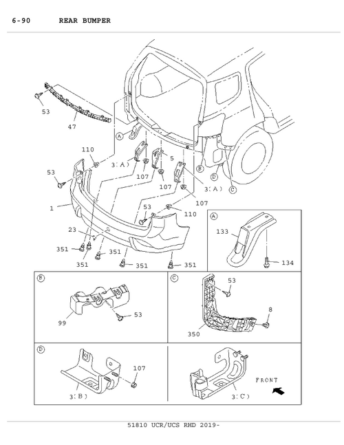 Partial Engine